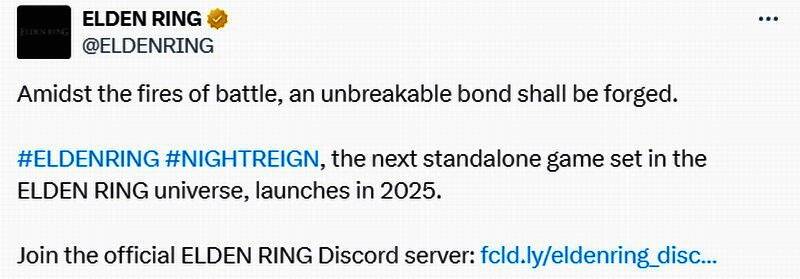 《艾尔登法环:黑夜君临》新视觉图1