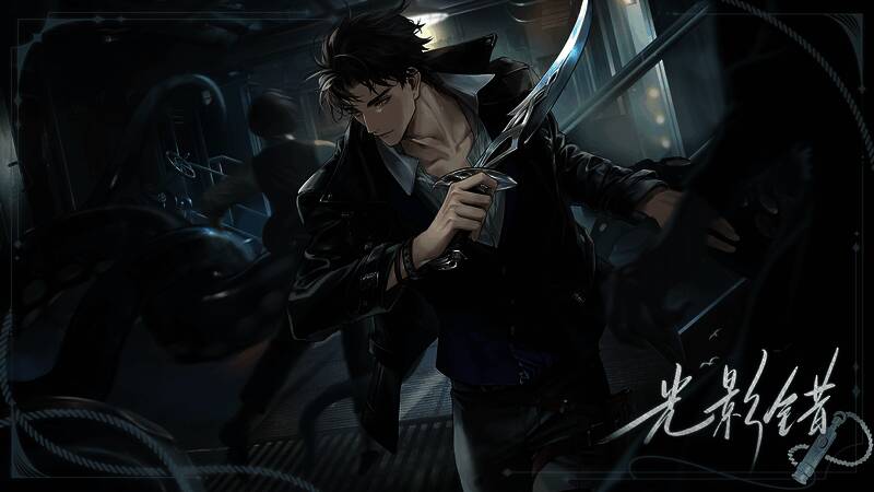 《世界之外》全新侧影画面3