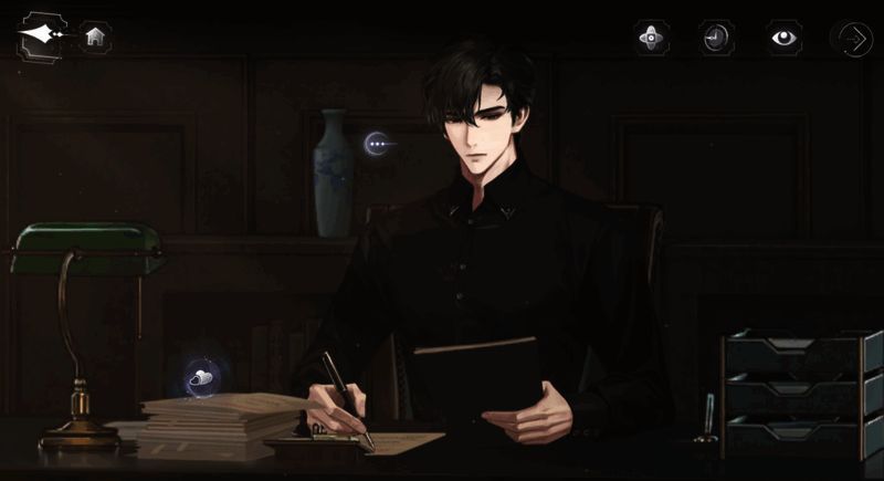 《世界之外》暇光资料片相关画面2