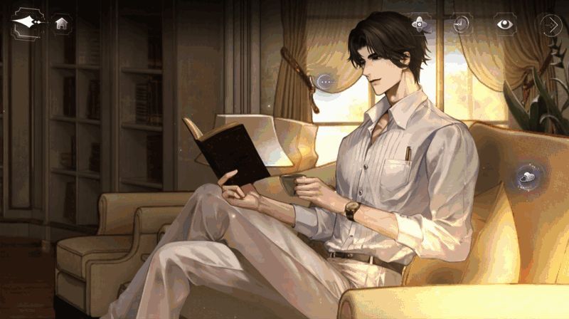 《世界之外》暇光资料片相关画面3