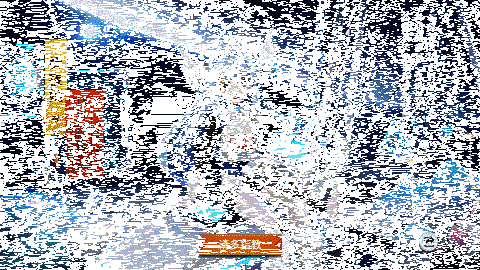 辉夜姬琼兔探月皮肤技能特效动图