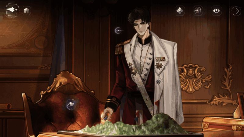 《世界之外》暇光资料片相关画面4