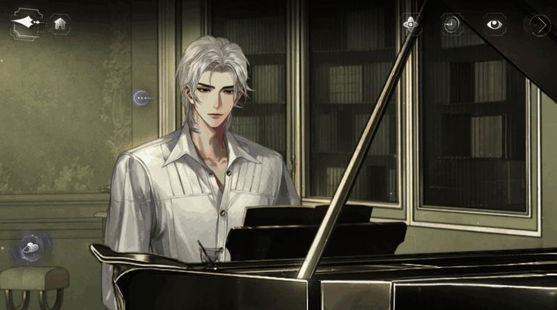 《世界之外》暇光资料片相关画面5