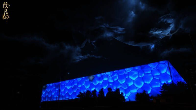 龙吟铃鹿御前点亮水立方画面