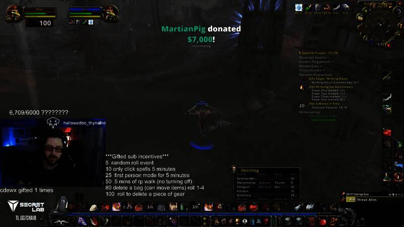 主播Cdew在考虑是否接受打赏的画面