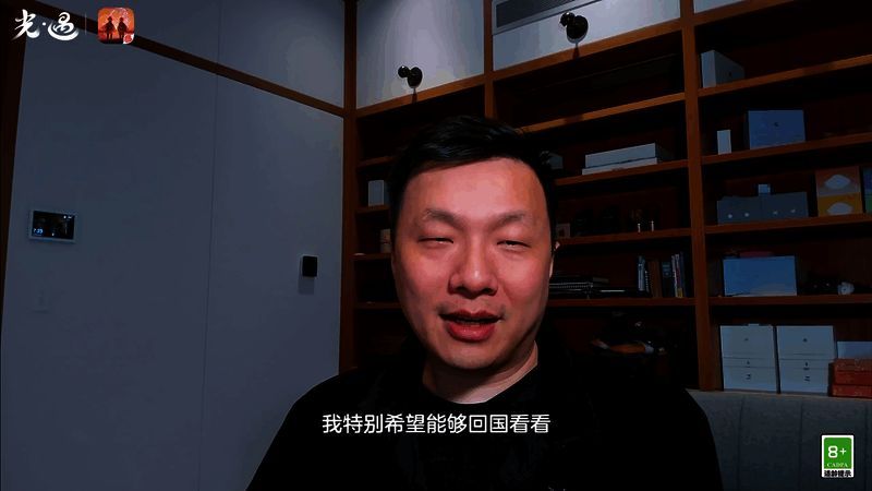 光遇制作人出席线下活动宣传图