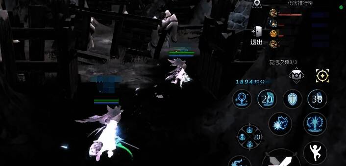 《龙之谷世界》相关配图3