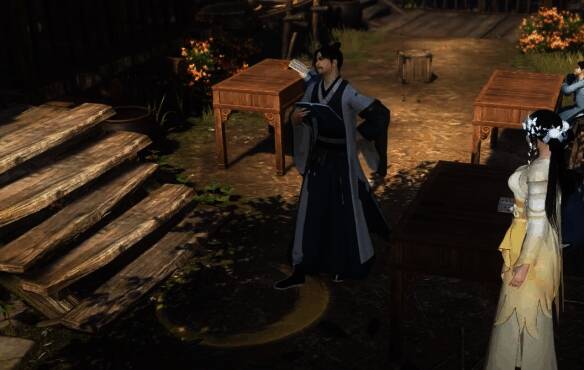 与程硕交互界面2