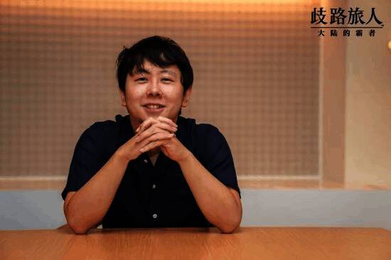 《歧路旅人：大陆的霸者》声优阵容宣传图