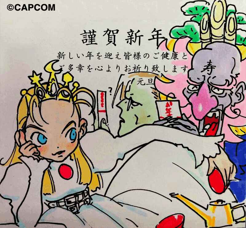 Capcom新年贺图