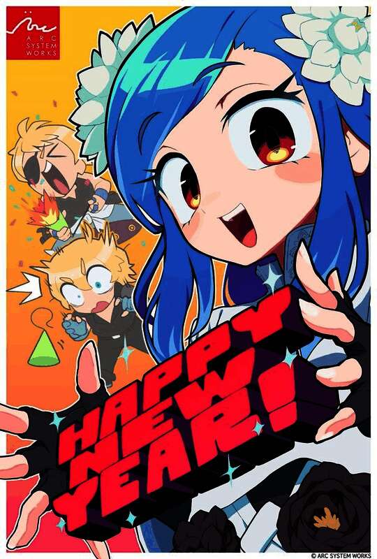 Arc System新年贺图