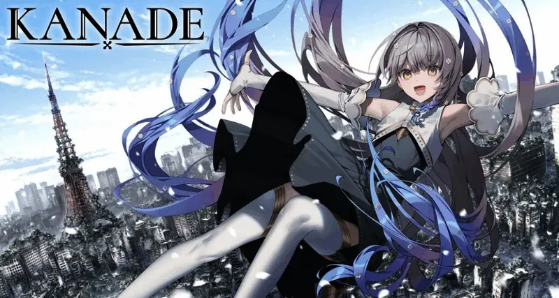 《KANADE》女主角绝美艺图1