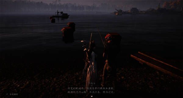 抵达江心船场景图