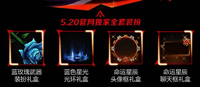 三人成团活动图片2