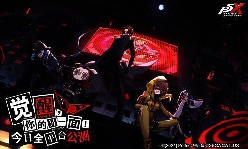 游戏福利相关画面