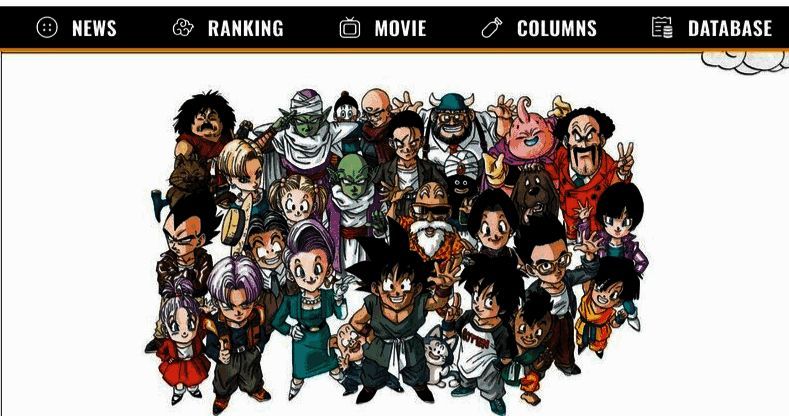 《七龙珠》相关图片1