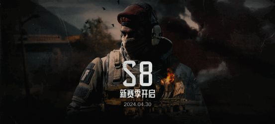 暗区突围真人剧拍摄相关图片