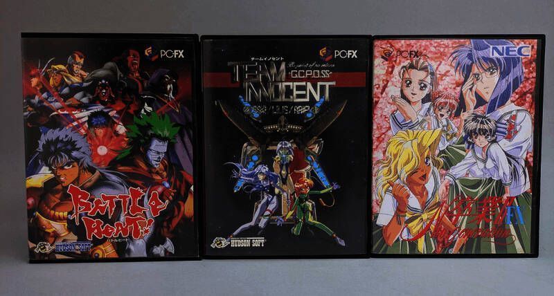 PC - FX游戏机相关展示图2