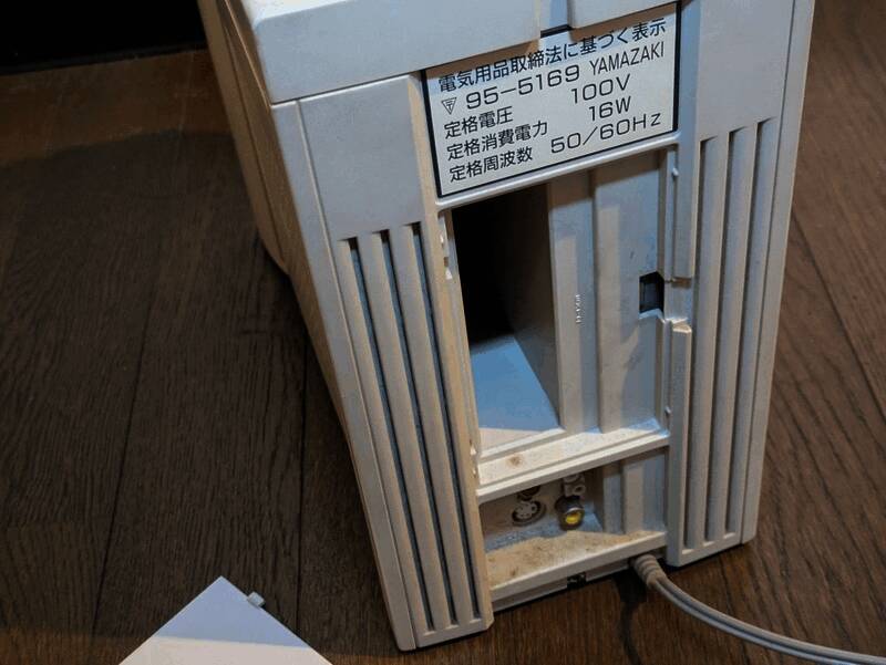 PC - FX游戏机相关展示图5