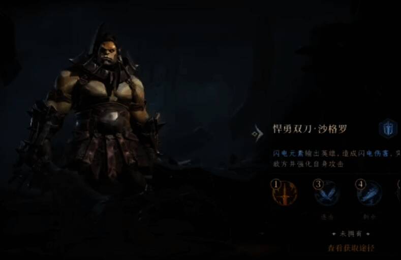 埃斯特拉紫卡相关图片