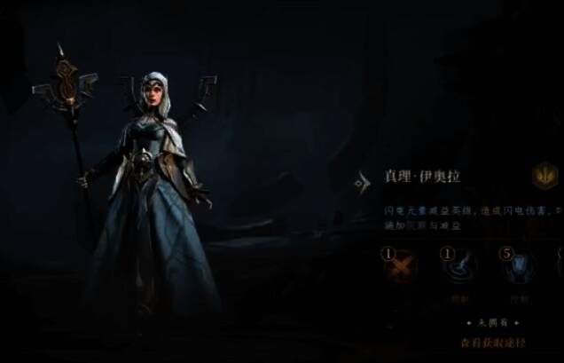 瓦斯卡紫卡相关图片