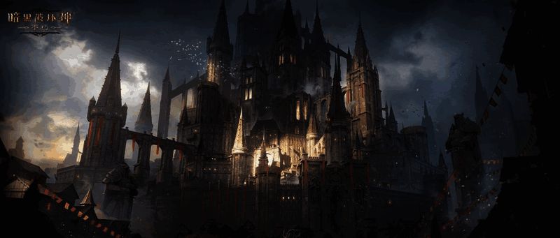 《暗黑破坏神：不朽》两周年庆典宣传画面