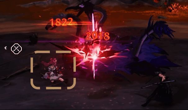 合轴实战演示图