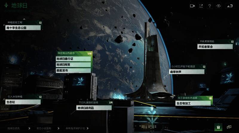 核污水相关图片3