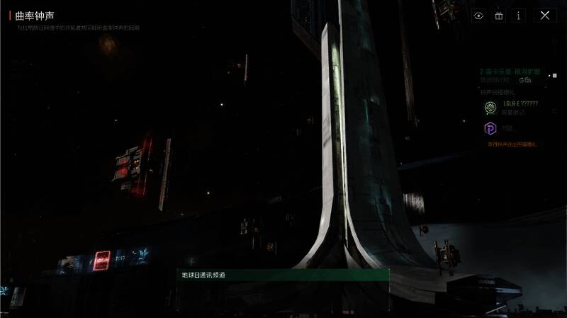 游戏生态守护者徽记相关图片