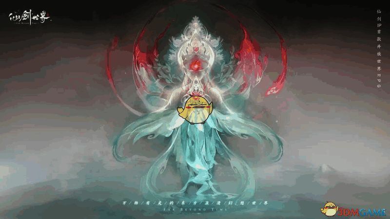 女娲相关设定图片