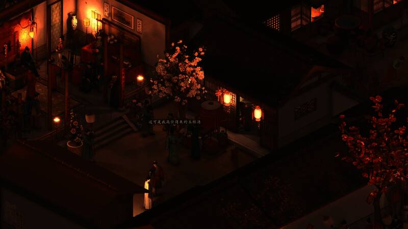 《烽火与炊烟》实机PV画面4