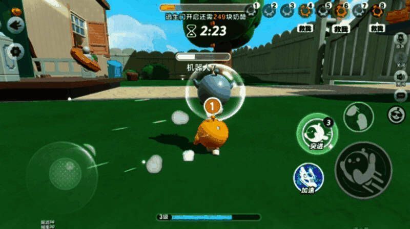 鼠方蛋仔救援被困队友的游戏画面