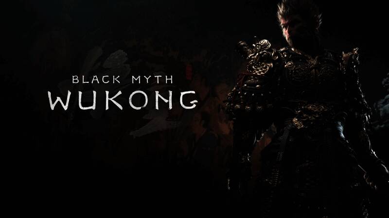 《黑神话:悟空》游戏画面