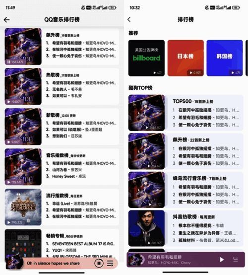 《空气蛹》专辑相关图片1