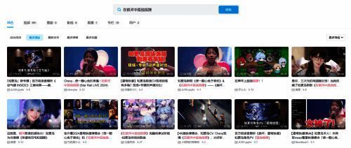 《空气蛹》专辑相关图片3