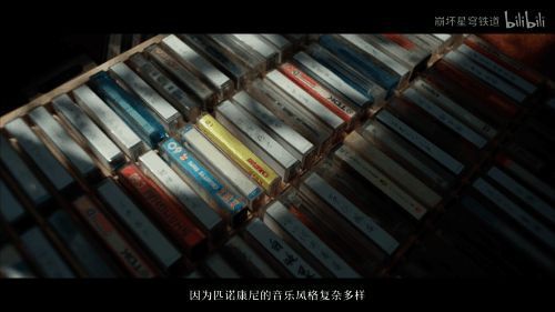 匹诺康尼星球相关画面