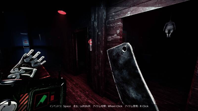 《岛津怪谈01》游戏画面2