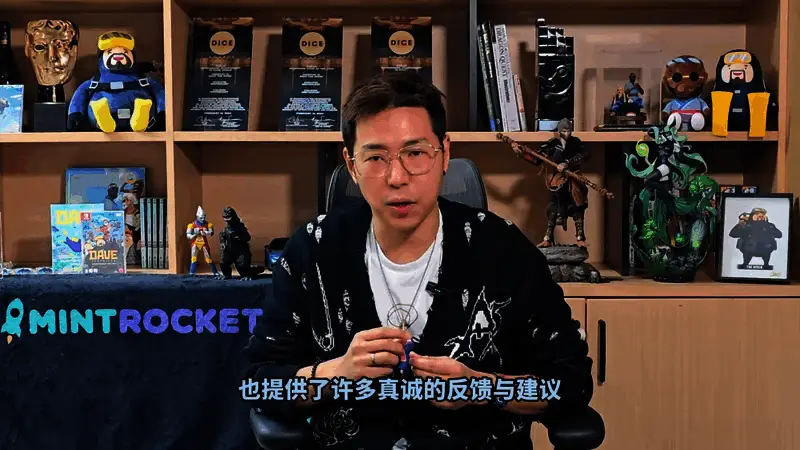 《潜水员戴夫》游戏视频截图4