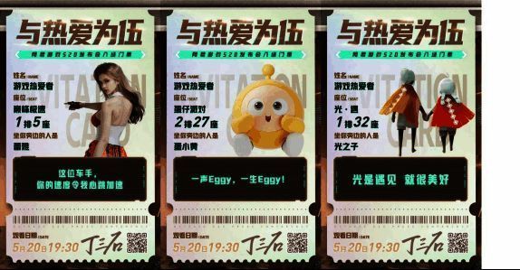 发布会相关图片1