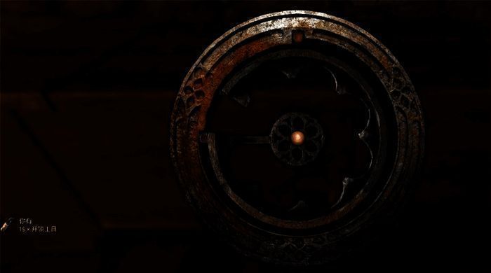 《天国：拯救2》开锁成功界面示例图