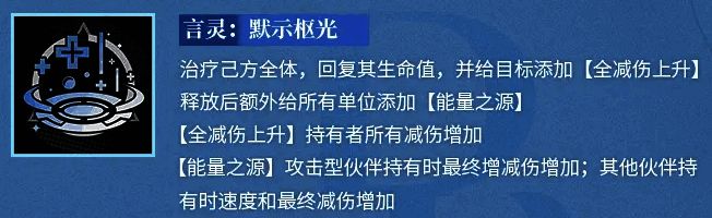 EVA普攻效果相关图片