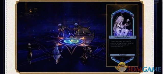 黑夜金血祝颂效果展示图