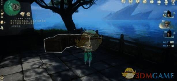 《仙剑世界》锦绣话情长奇遇奖励展示图片