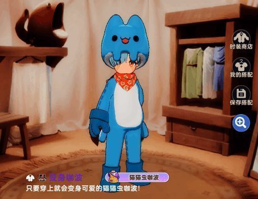 《出发吧麦芬》与线条小狗联动元素