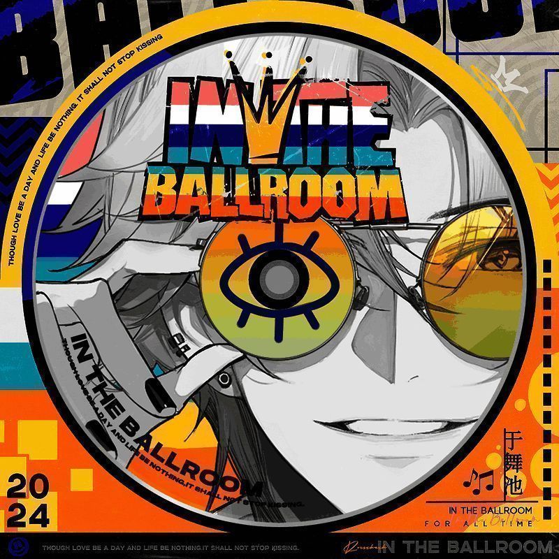 音乐会相关图片2