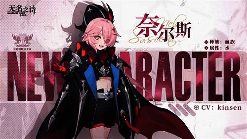 宴正世界相关场景或人物图片