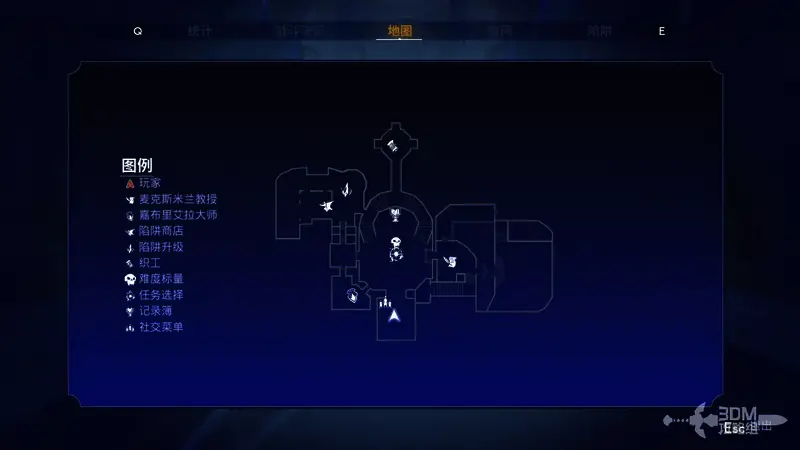 教团堡垒外观图