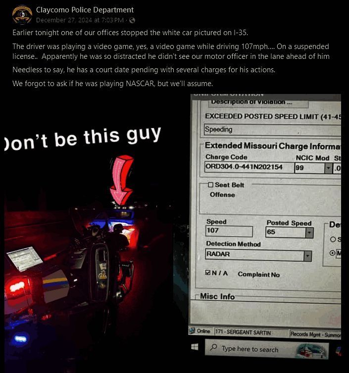 司机及相关执法现场图片