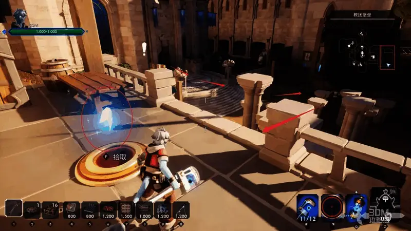 射击场捡到道具位置图