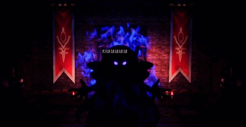 《勇者斗恶龙》相关画面